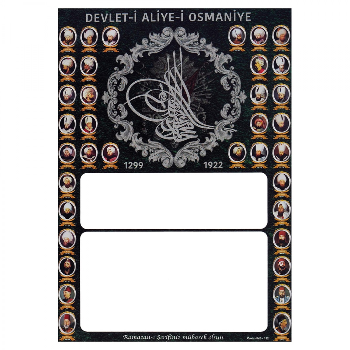 İMS132 SİMLİ İMSAKİYE KARTONU