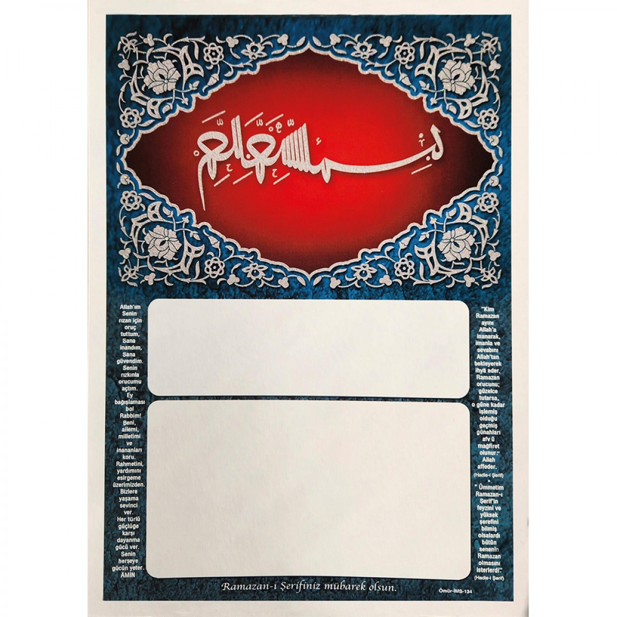 İMS134 SİMLİ İMSAKİYE KARTONU