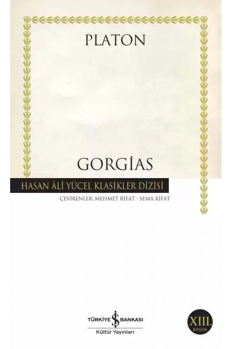 Gorgias