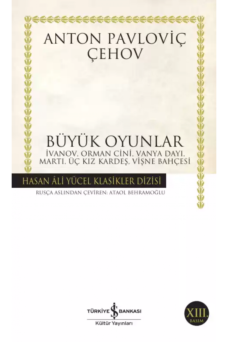 Büyük Oyunlar