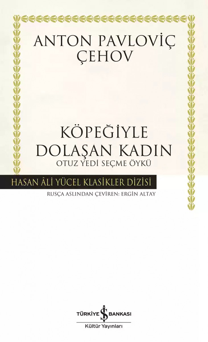 Köpeğiyle Dolaşan Kadın