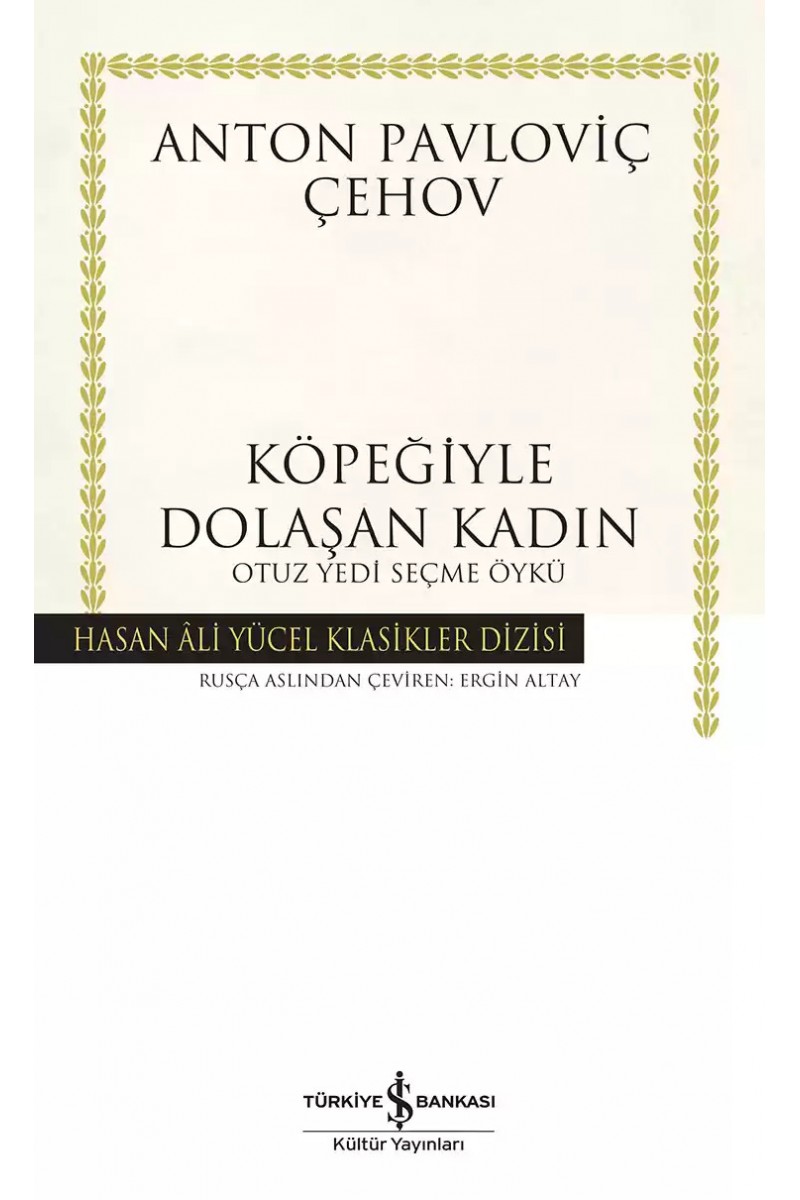 Köpeğiyle Dolaşan Kadın