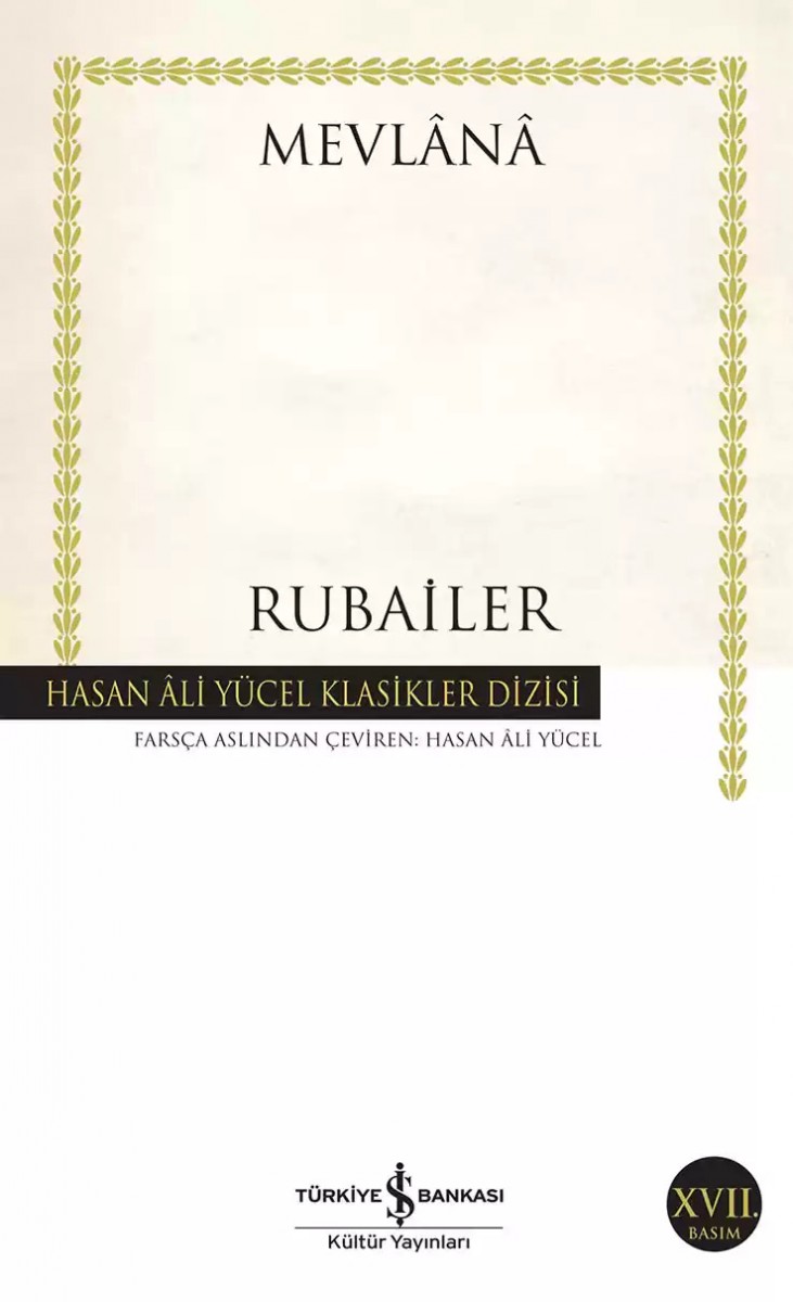 Rubailer