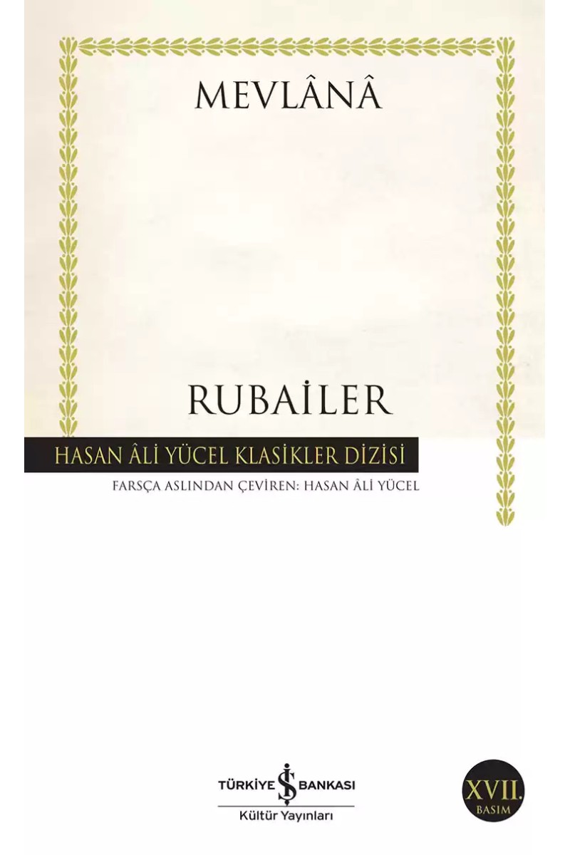Rubailer
