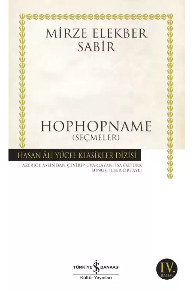 Hophopname (Seçmeler)