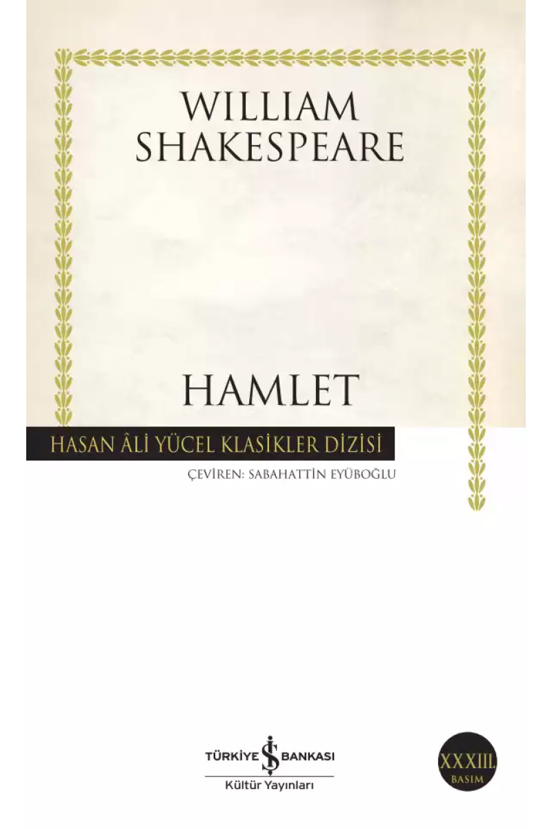 Hamlet