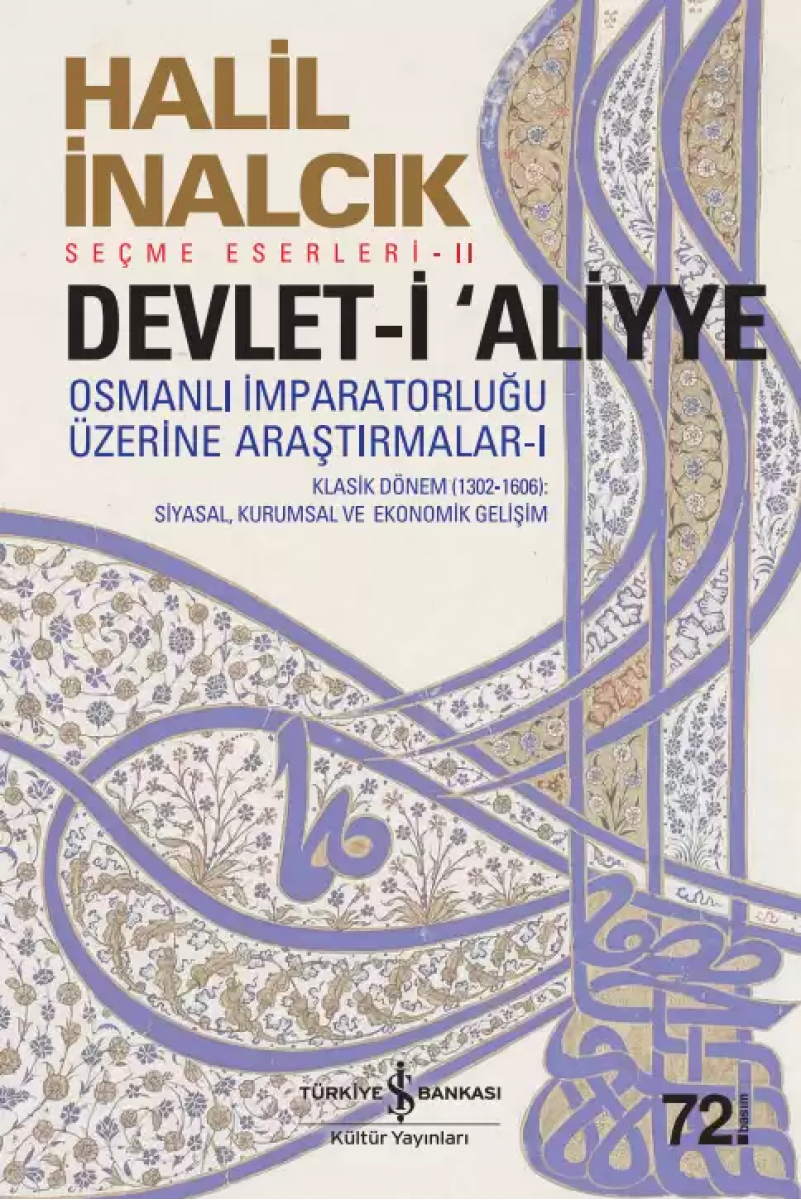 Devlet-i 'Aliyye I