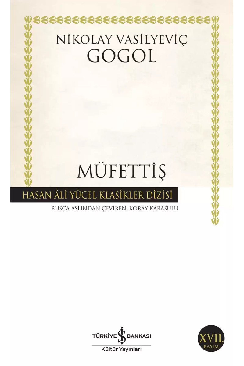 Müfettiş