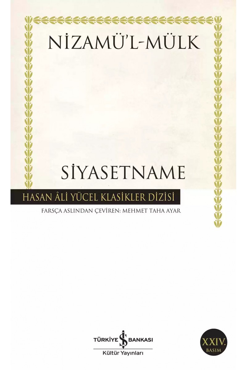 Siyasetname