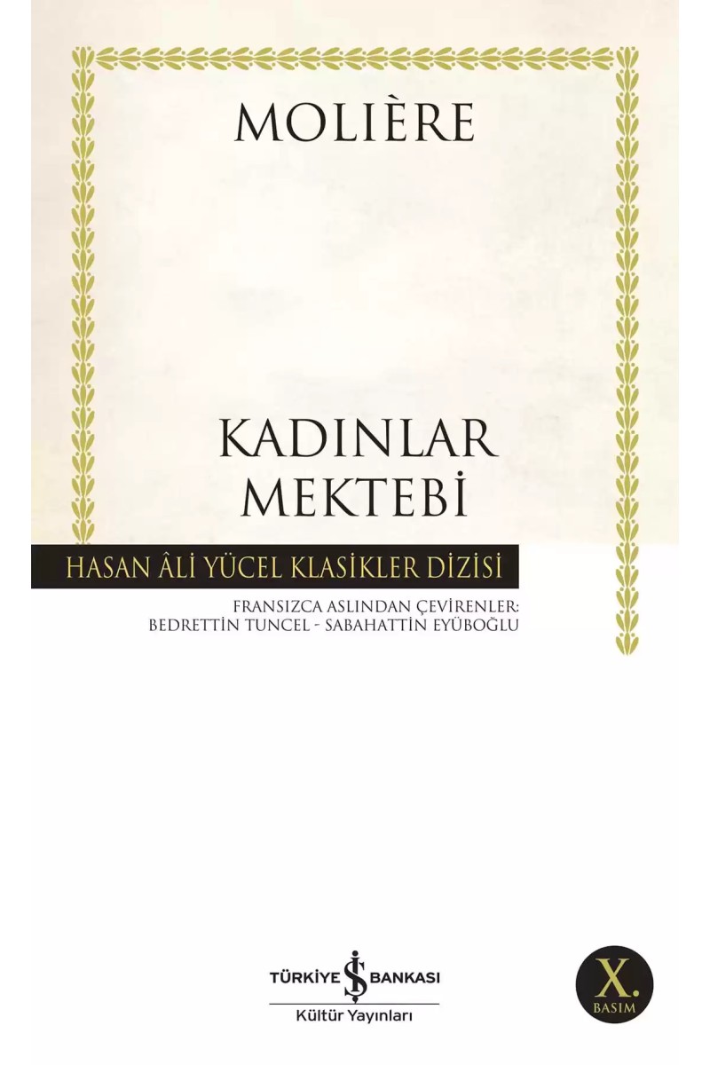 Kadınlar Mektebi