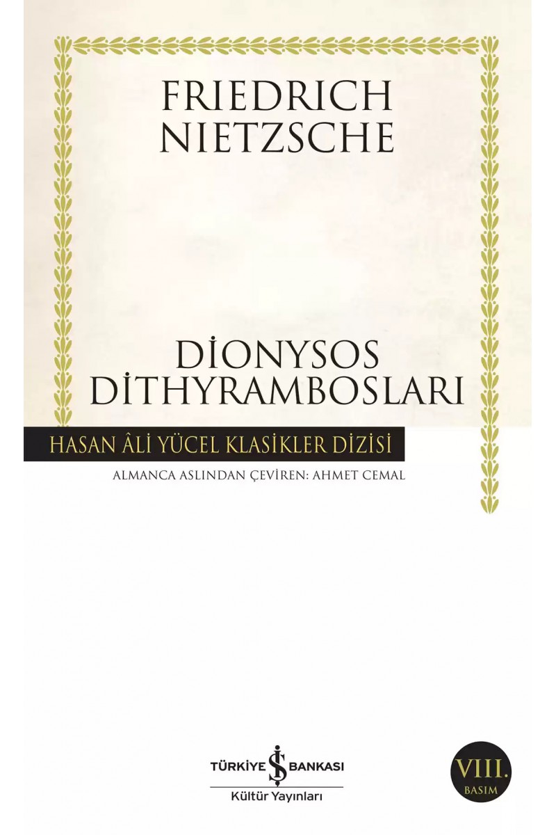 Dionysos Dithyrambosları