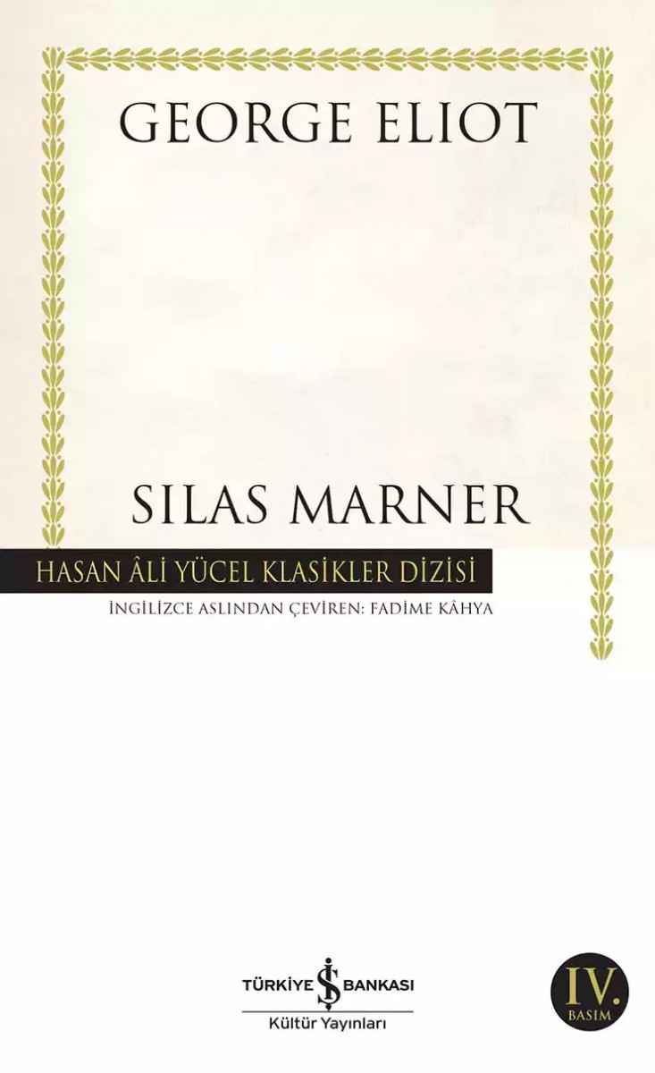 Silas Marner