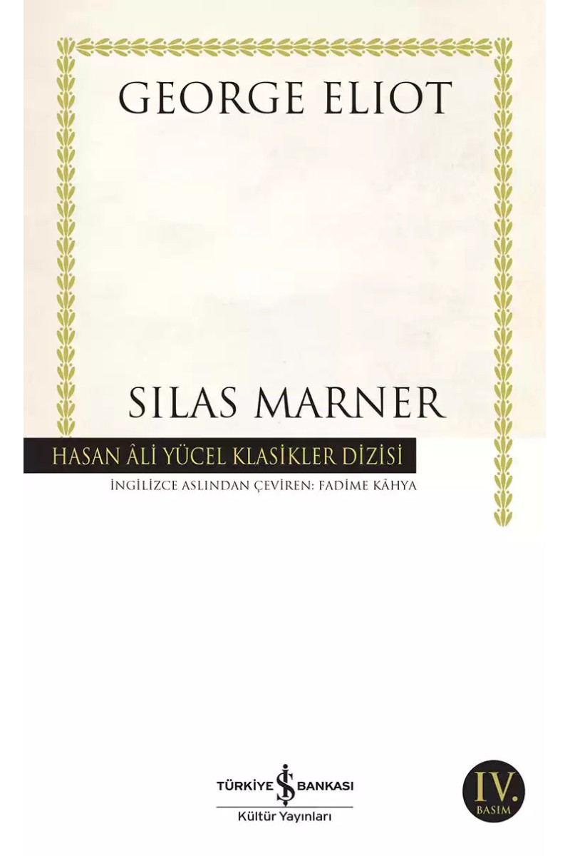 Silas Marner