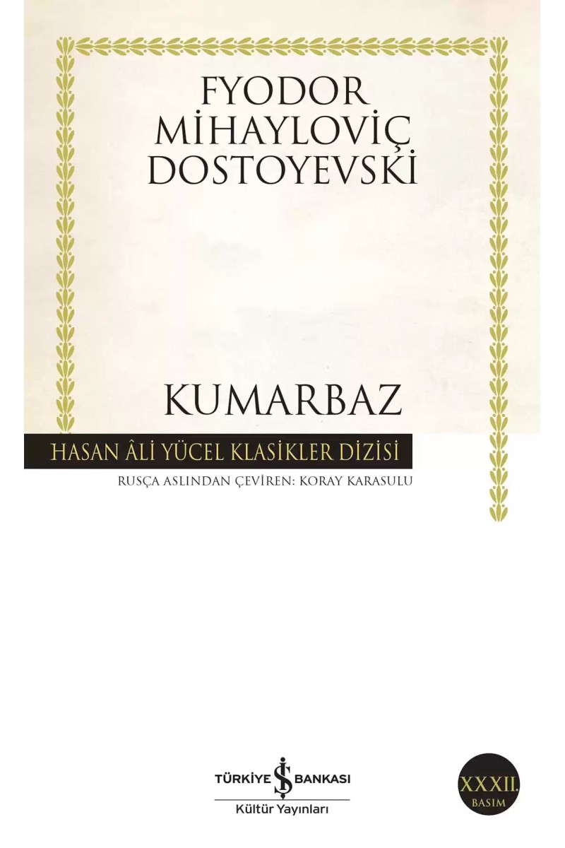 Kumarbaz