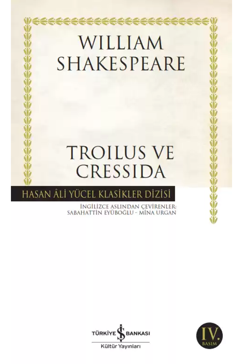Troilus ve Cressida