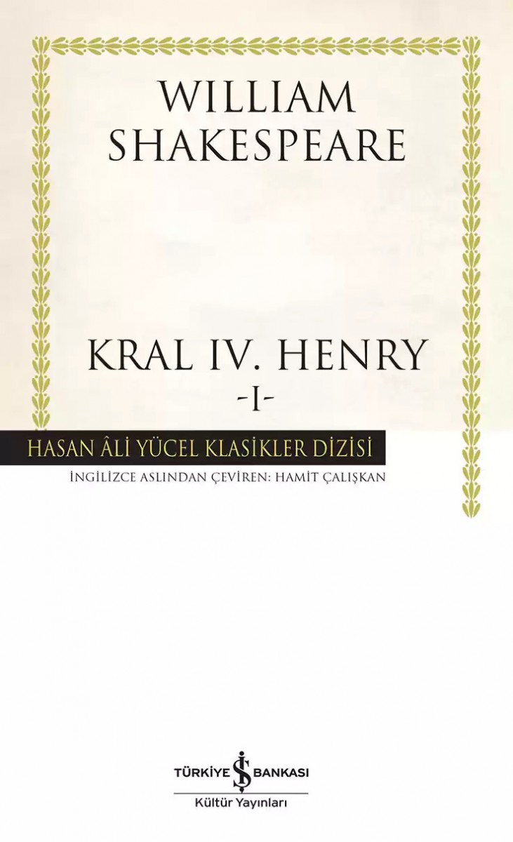 Kral IV. Henry -I-