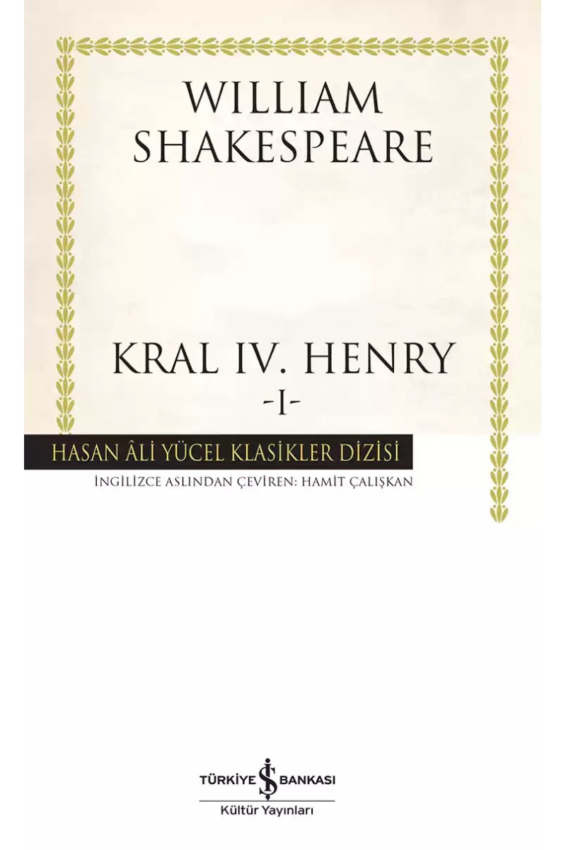Kral IV. Henry -I-