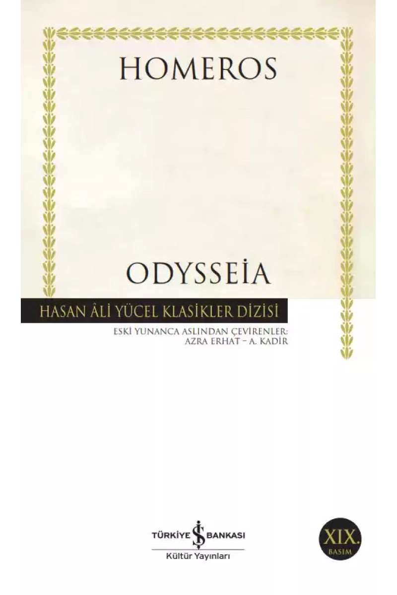 Odysseia