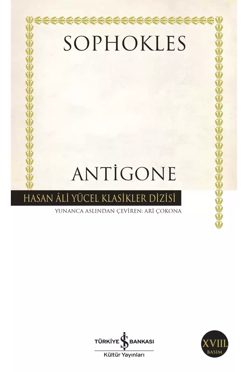 Antigone