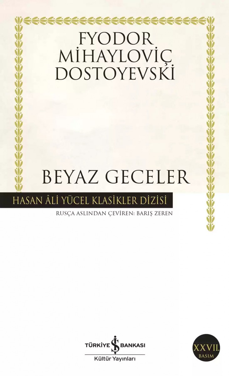 Beyaz Geceler