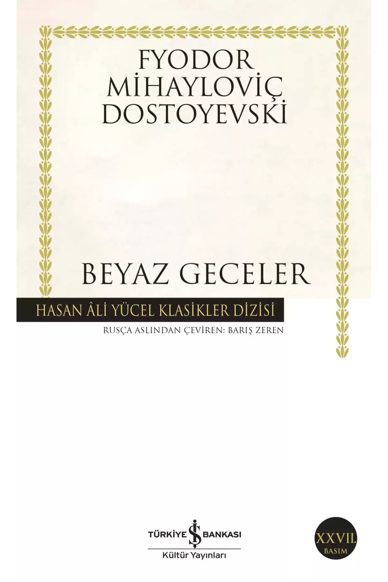 Beyaz Geceler