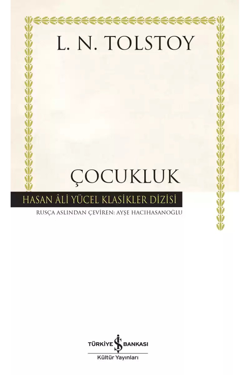 Çocukluk - Ciltli