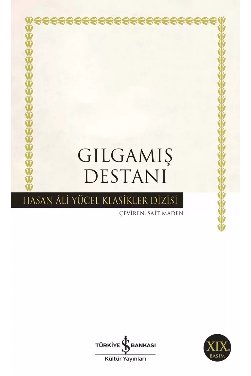 Gılgamış Destanı