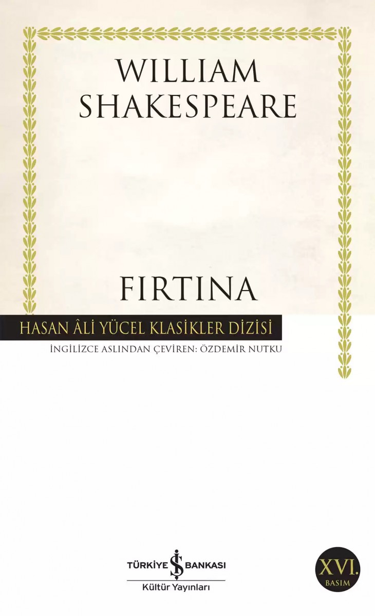 Fırtına