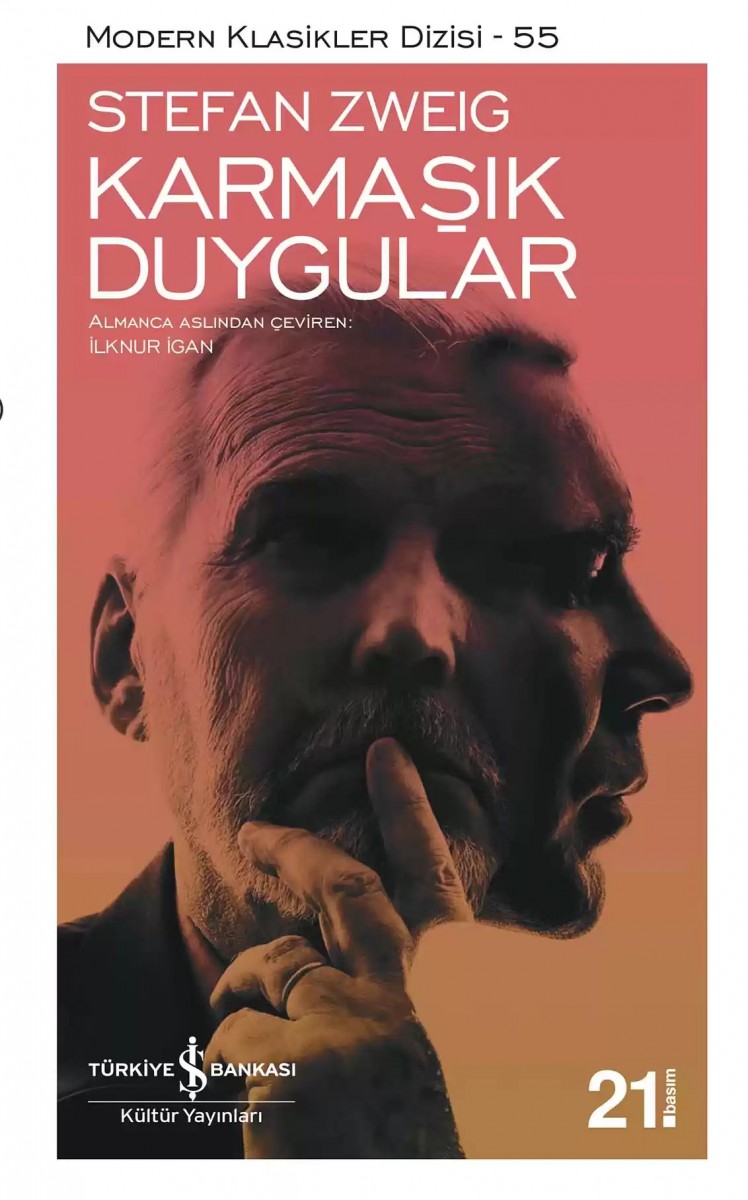 Karmaşık Duygular