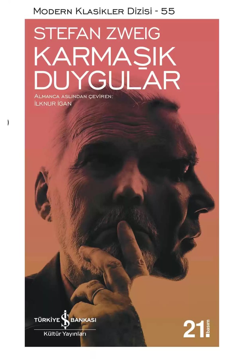 Karmaşık Duygular