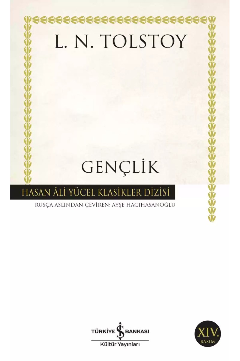 Gençlik
