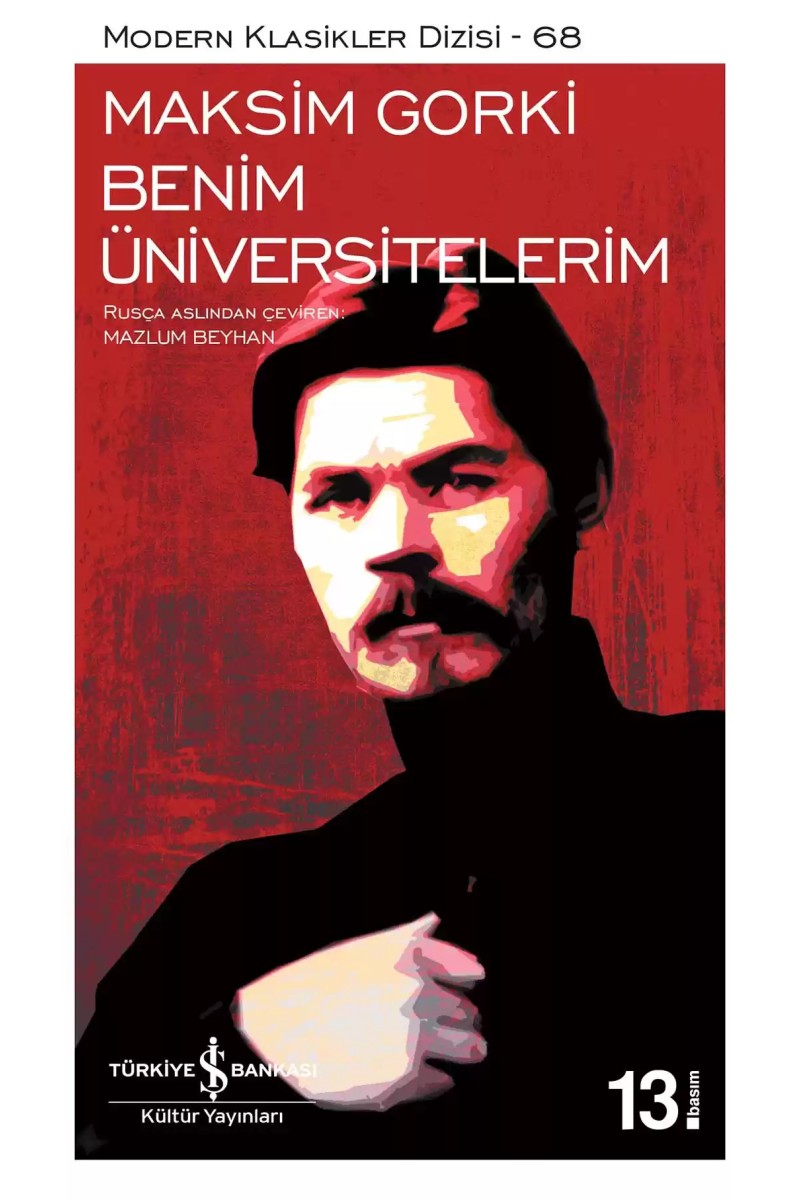 Benim Üniversitelerim