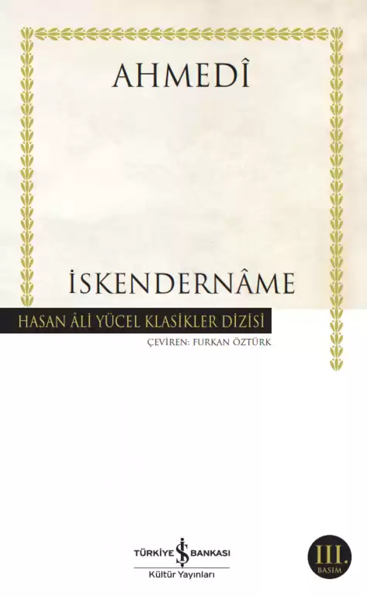 İskendernâme