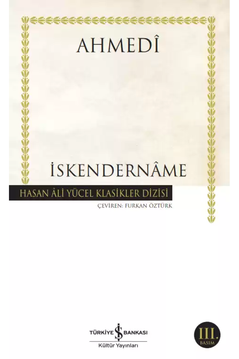 İskendernâme
