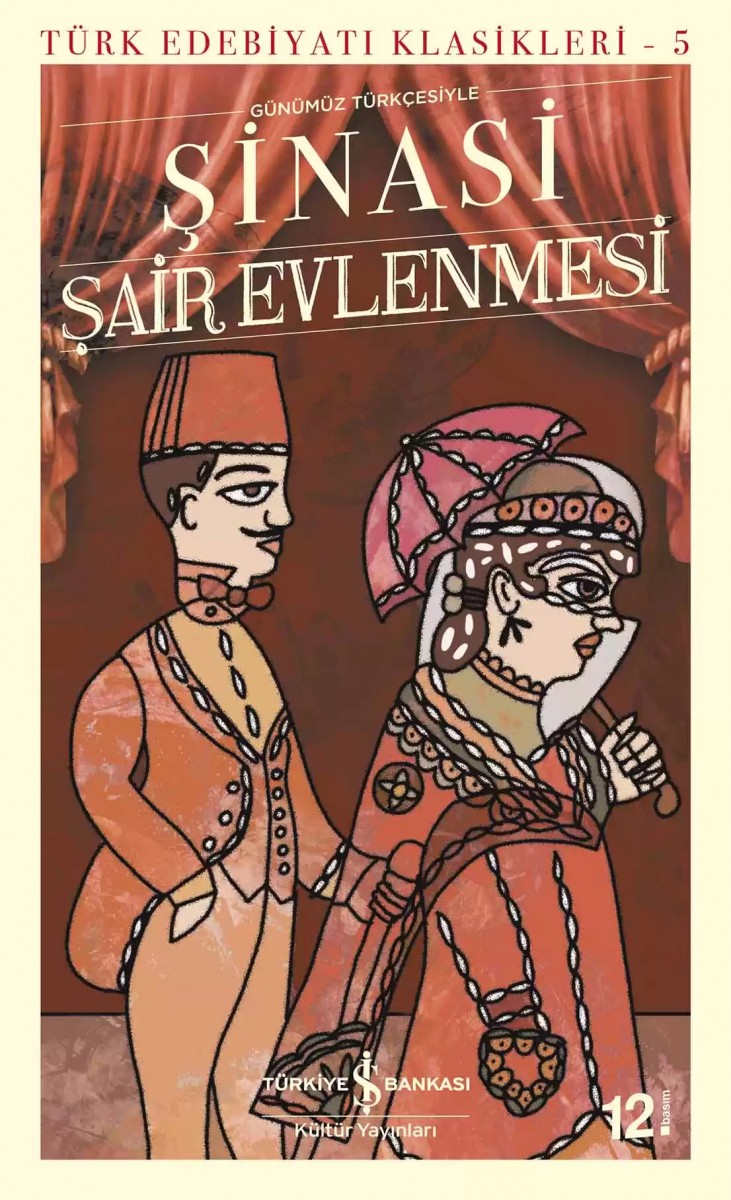 Şair Evlenmesi