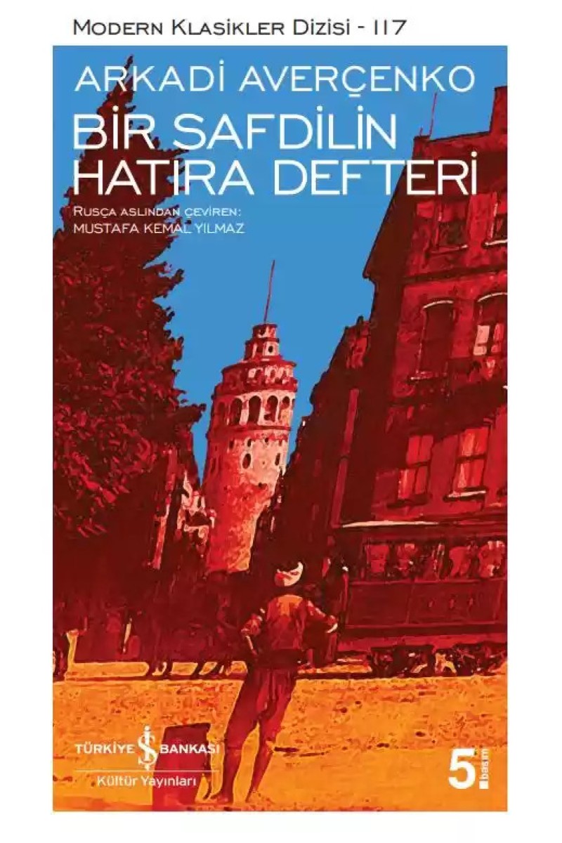 Bir Safdilin Hatıra Defteri