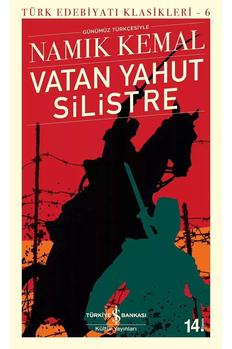 Vatan Yahut Silistre
