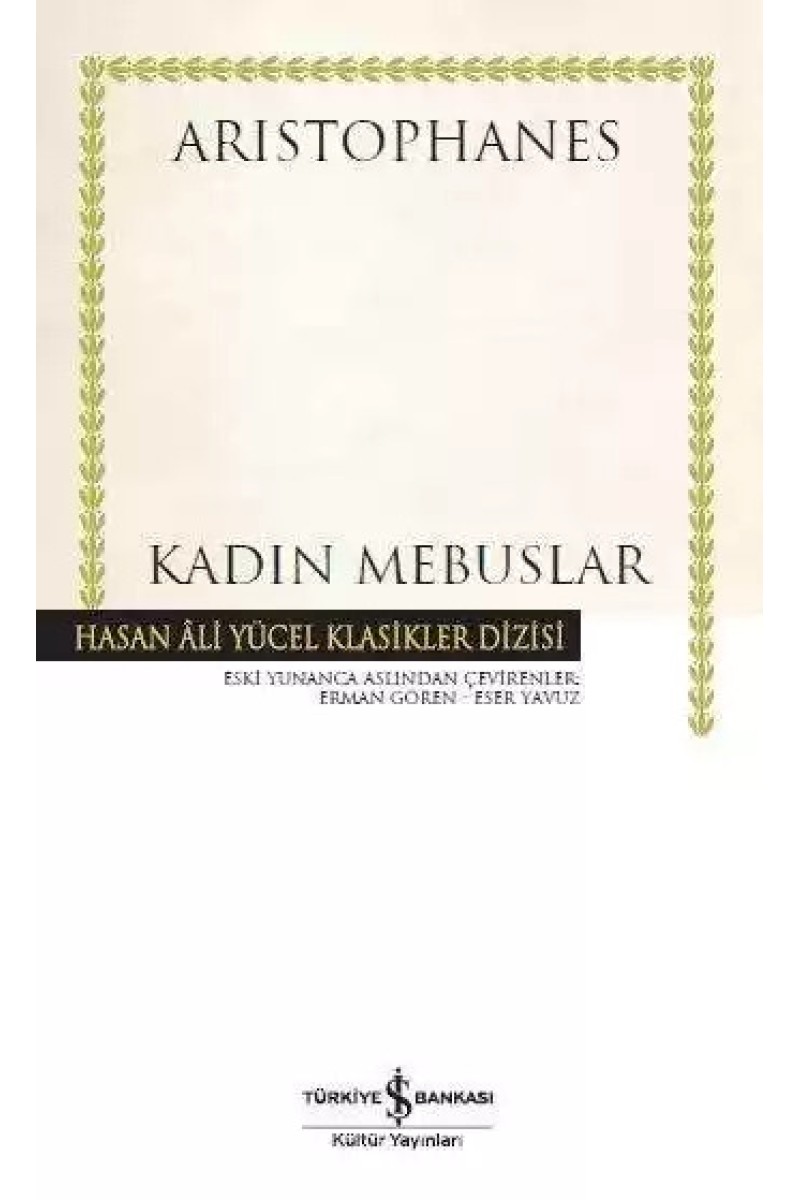 Kadın Mebuslar - Ciltli