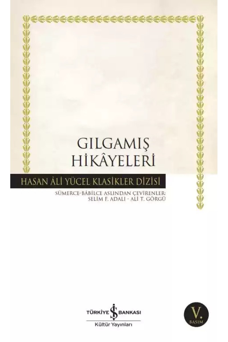 Gılgamış Hikâyeleri