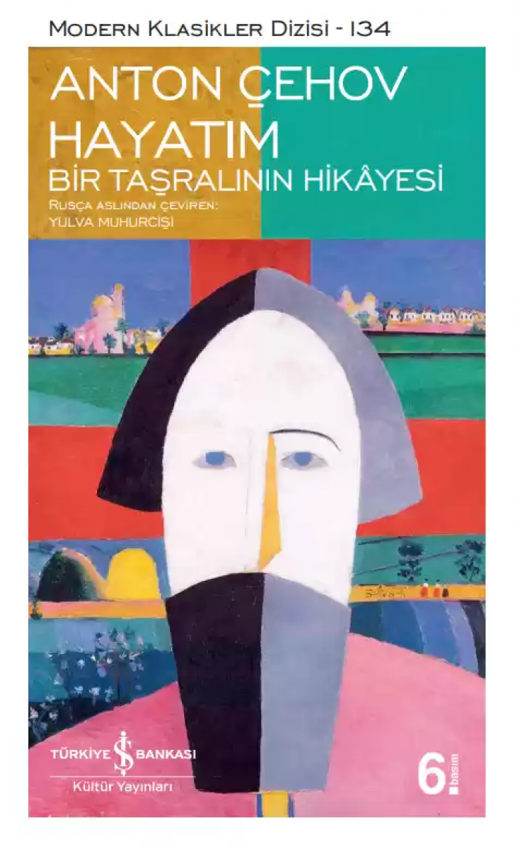 Hayatım - Bir Taşralının Hikâyesi