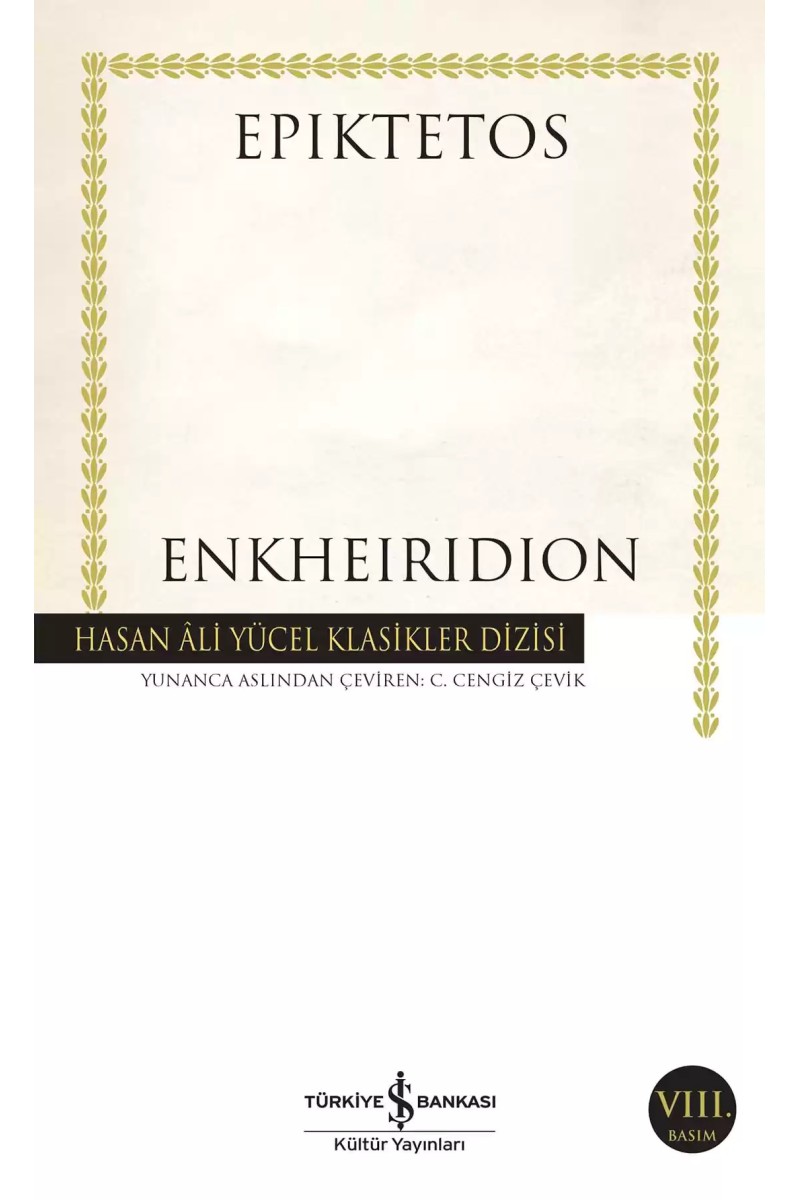 Enkheiridion