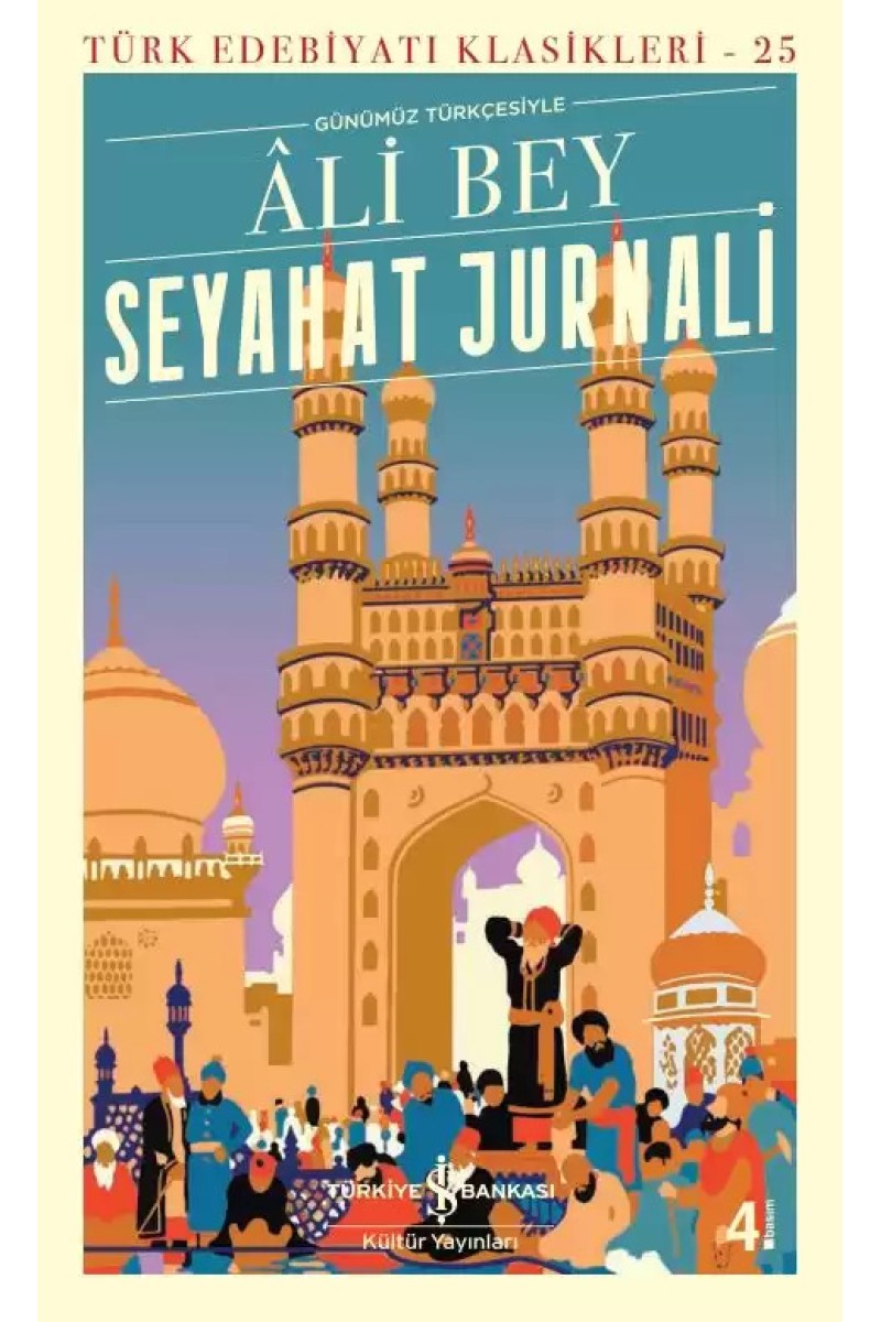 Seyahat Jurnali