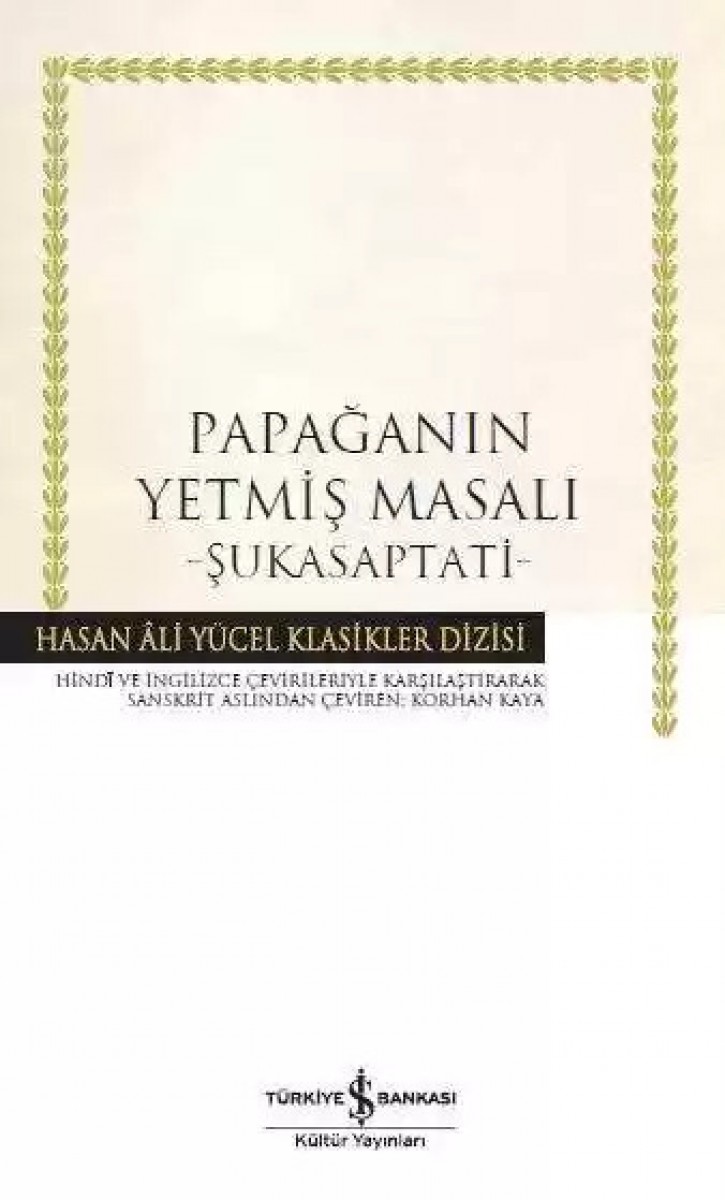 Papağanın Yetmiş Masalı –Sukasaptati- Ciltli