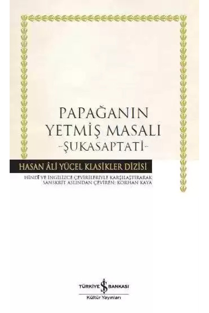 Papağanın Yetmiş Masalı –Sukasaptati- Ciltli