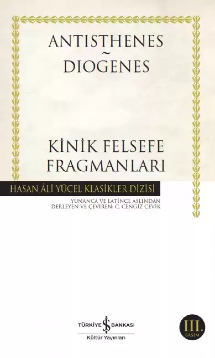 Kinik Felsefe Fragmanları