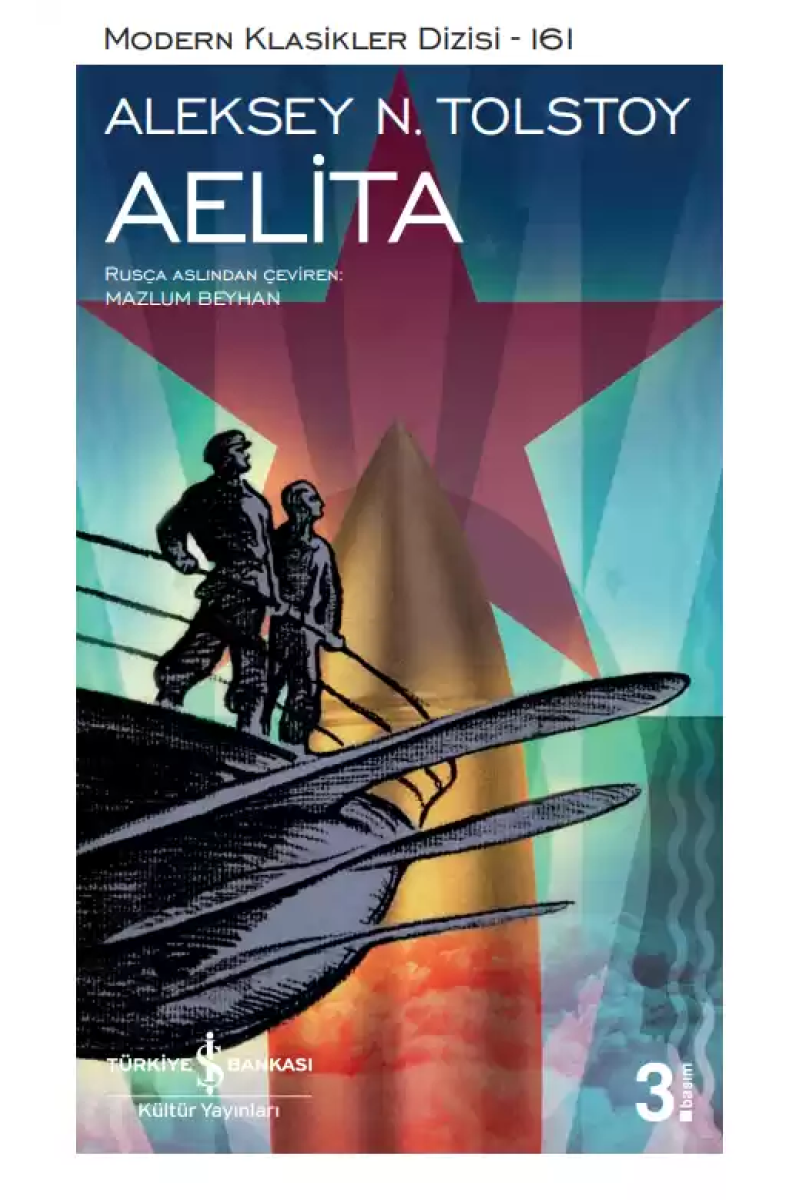 Aelita