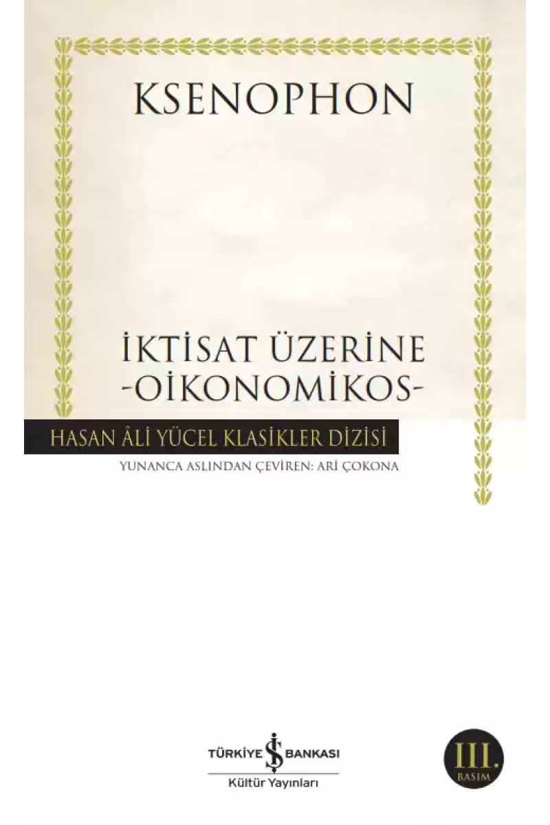 İktisat Üzerine