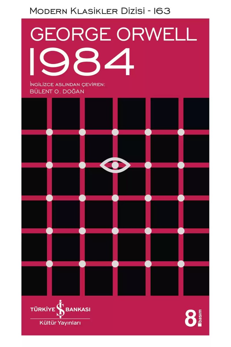 1984