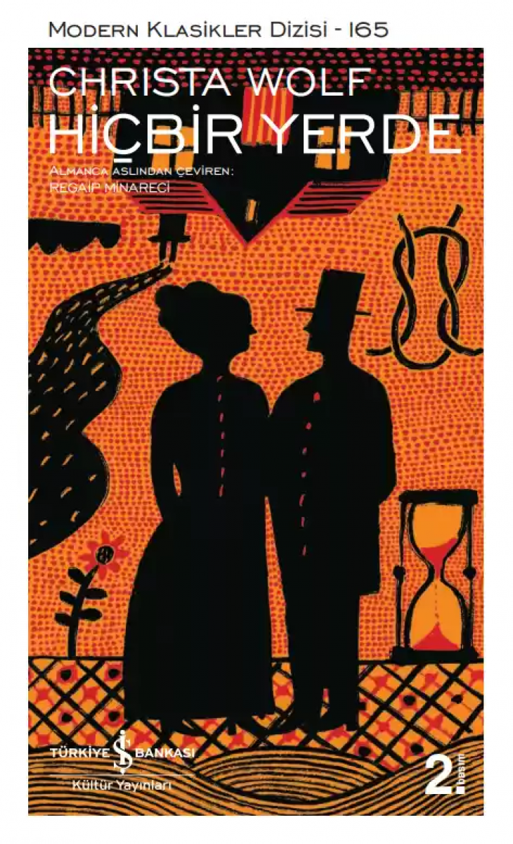 Hiçbir Yerde Hiçbir Yerde