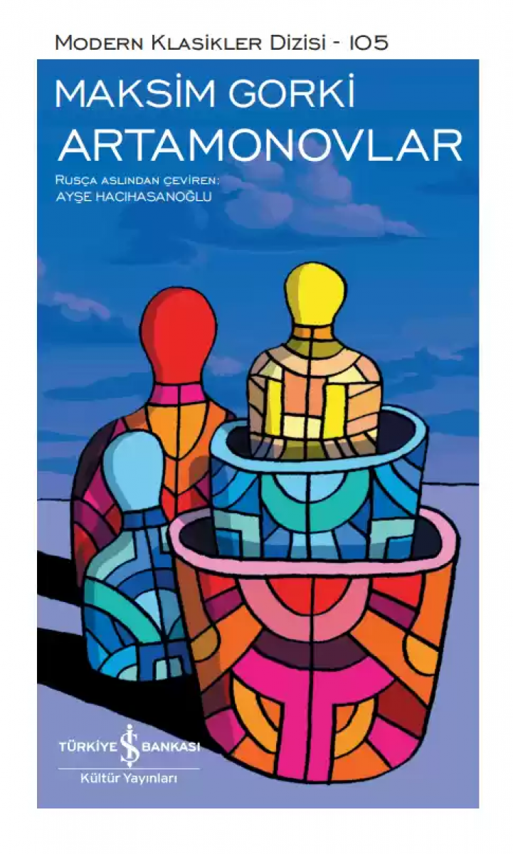 Artamonovlar - Sert Kapak